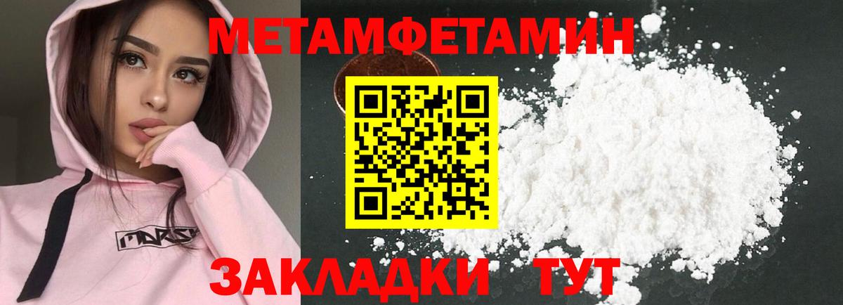 АМФ VHQ  Вход с VPN  АМФ  Йошкар-Ола 