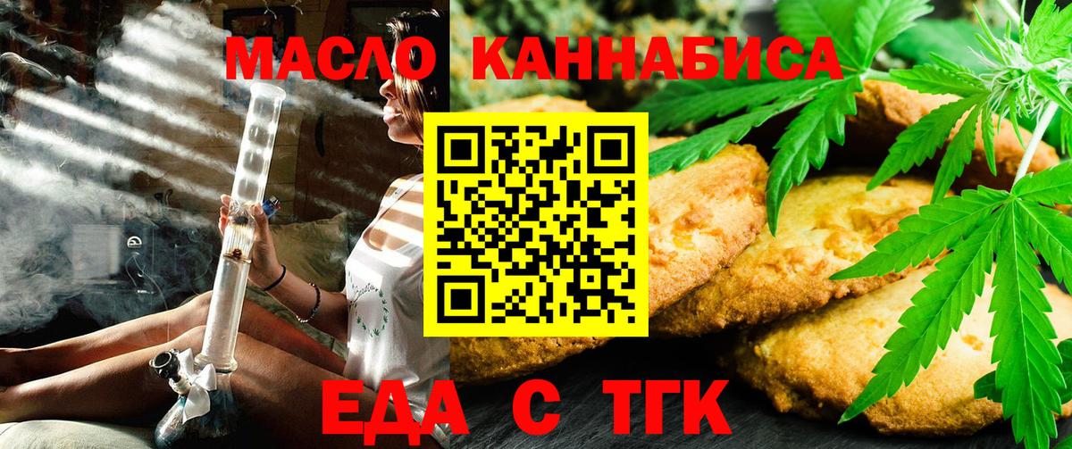  Кокаин Йошкар-Ола