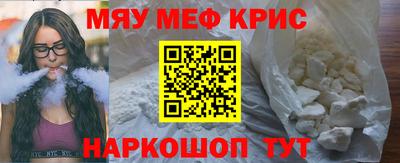СК Кулебаки