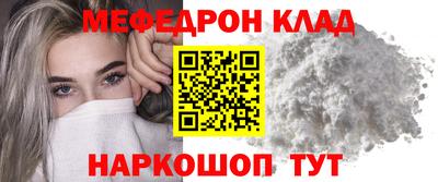 гашиш Кунгур