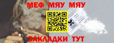 гашиш Кунгур
