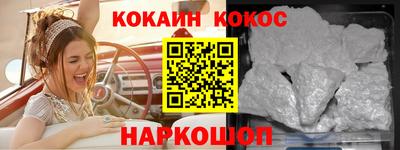 СК Кулебаки