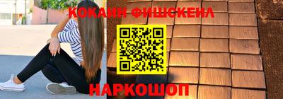 СК Кулебаки