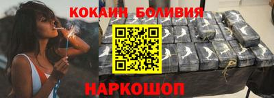 гашиш Кунгур