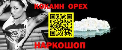 СК Кулебаки