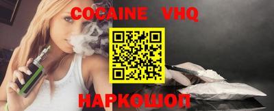 гашиш Кунгур