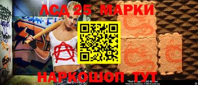 гашиш Кунгур