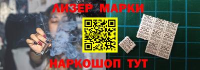 гашиш Кунгур