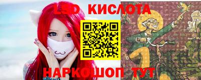 гашиш Кунгур