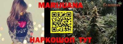 гашиш Кунгур