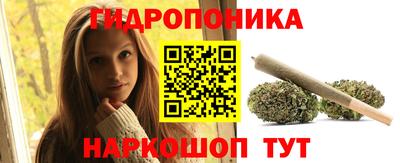 метамфетамин Кумертау