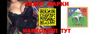гашиш Кунгур