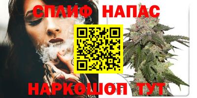 СК Кулебаки