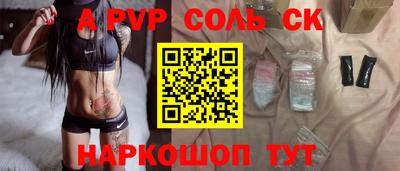 гашиш Кунгур