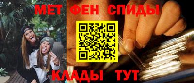 гашиш Кунгур