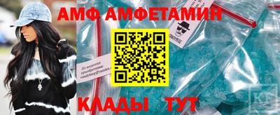 гашиш Кунгур