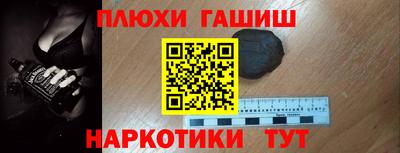 СК Кулебаки