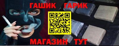 СК Кулебаки
