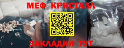 СК Кулебаки