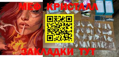 СК Кулебаки