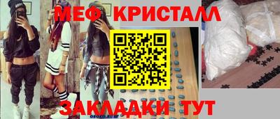 СК Кулебаки